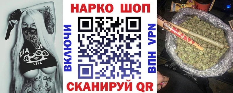 Гашиш Аркадак