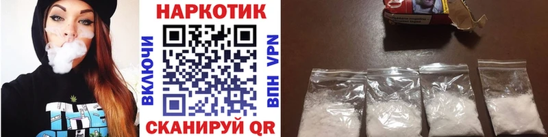 Как найти закладки Аркадак Канабис  Гашиш 