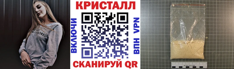 АМФЕТАМИН 98%  где купить наркоту  Аркадак 