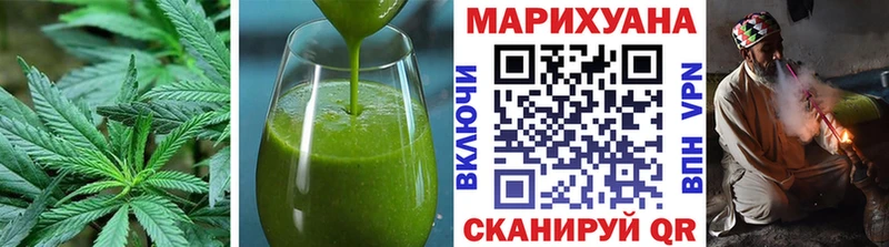 цена   Аркадак  Canna-Cookies марихуана 