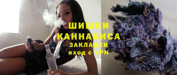 ГАЛЛЮЦИНОГЕННЫЕ ГРИБЫ Армянск