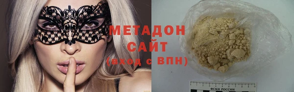 крисы Протвино