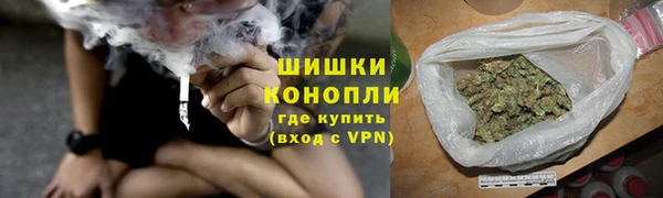 молекула духа Аркадак
