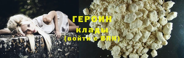 крисы Протвино