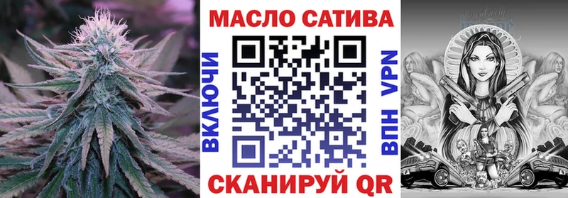 kraken как войти  Аркадак  Дистиллят ТГК концентрат 