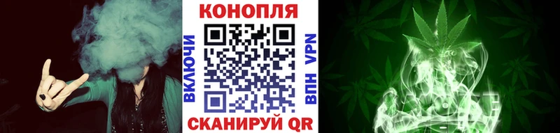 Бошки Шишки тримм  Аркадак 